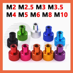 Rändelmutter hohe Form Aluminium Legierung Rändel muttern Rändelschrauben M2-M10 - Picture 1 of 6