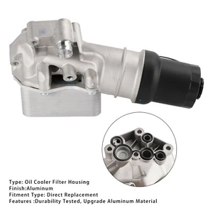 Upgrade Oil Cooler Filter Housing 07K115397D For VW Jetta 2.5L 2005-2014 S11 - Picture 1 of 11