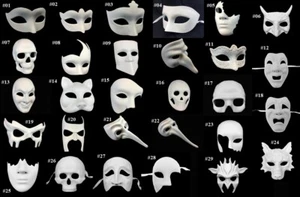 Bulk Blank DIY White Unpaint Masquerade Mask Polyresin Base Halloween Costume - Picture 1 of 30