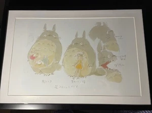 MY NEIGHBOR TOTORO Animation Cel Print Anime Ghibli Production art Walt Disney - Bild 1 von 4