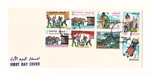 Qatar 1971 Primer Día Cubierta FDC, Año Contra la Discriminación Racial Combate Racismo - Imagen 1 de 1