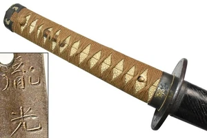 *RARE SHINSHINTO O-KISSAKI* WWII Japanese Samurai Sword NIHONTO KATANA WW2 Y - Picture 1 of 16