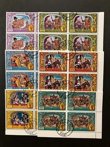 Guinea Bissau 1977 - 25 Years of Elizabeth's II Reign stamps set block four CTO - Picture 1 of 1