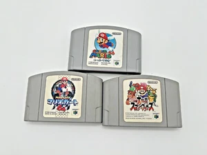Nintendo 64 Games lot of 3 Super Mario & Mario Kart & Super Smash Bros set N64 - Picture 1 of 13