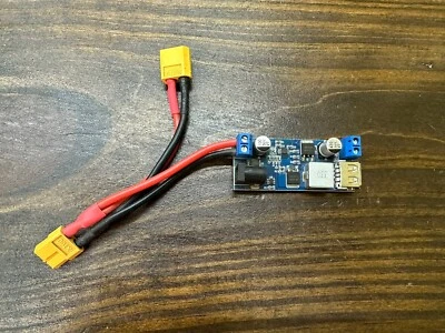 Buck Converter 12v to 5v, 5A USB Voltage Regulator DC 9V-36V Step Down to DC - Image 1 of 3