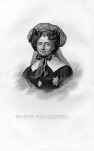 2/ PERSONNAGE HISTOIRE DE FRANCE / MARIE FEDEROVNA - Imagen 1 de 1