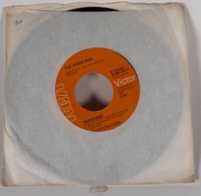 THE GUESS WHO 45 RPM STAR BABY / MUSICONE—EX - Image 1 of 3