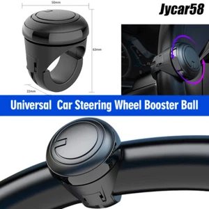 Camión elevador de bola giratoria universal para manija de volante de automóvil perno automático - Imagen 1 de 10