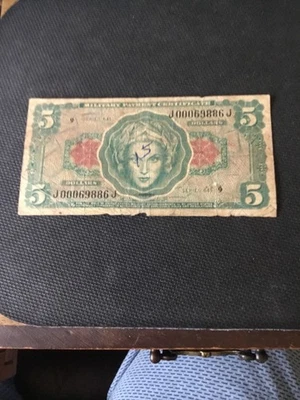 5.00 dollar bill mpc series 641 - Image 1 of 4