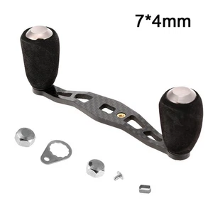 EVA Knob Rocker Replacement Carbon Fiber Reel Handle Left/Right Compatibility - Picture 1 of 48