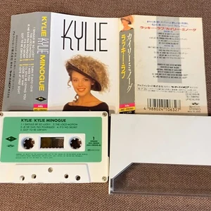 KYLIE MINOGUE Kylie JAPAN CASSETTE TAPE AIC-28050 PS (flap intact), NO INSERT - Picture 1 of 5