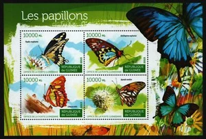 Guinea 2015 - Mi-Nr. 11163-11166 ** - MNH - KLB - Mariposas / Mariposas - Imagen 1 de 1