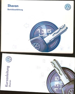 Manuale uso e manutenzione tedesco VW Sharan manuale libretto di bordo edizione 9/1996 2 fascicoli - Foto 1 di 1