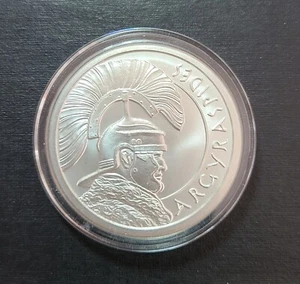 Silver Shield Argyraspides 2015 2 oz plata fina 0,999 macedonia BU arte redondo - Imagen 1 de 2