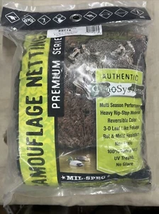Camosystems BBT16 Premium Series/Military Woodland Camo Netting 5’ X 10’ - Picture 1 of 5