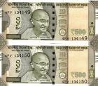 India 2x 500 Rupees 2022 P-114g(4) Plate Letter H UNC Consecutive