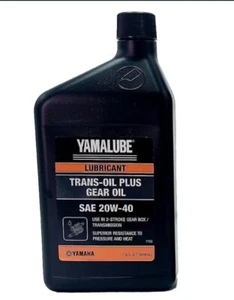 NEW YAMAHA YAMALUBE 2C 20W40 TRANS OIL PLUS – GEAR OIL - ACC-TRANS-PL-US - Picture 1 of 1