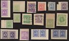 20 IDAR (INDIAN STATE) All Different Stamps (c80)