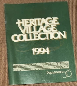 Vintage 1994 HERITAGE VILLAGE COLLECTION-Department 56 Promo Color Catalog - Picture 1 of 1