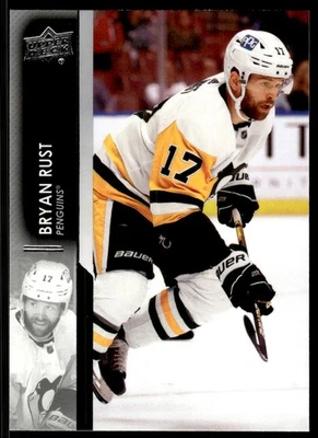2021-22 Upper Deck Bryan Rust Pittsburgh Penguins #391 - Image 1 of 2