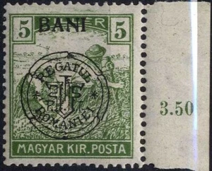 Romanian Hungary 1919 CLUJ Harvester 5 BANI  MNH,OG GENUINE+ margin - Picture 1 of 1