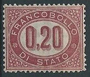 1875 REGNO SERVIZIO DI STATO 20 CENT SENZA GOMMA - ED582 - Imagen 1 de 1