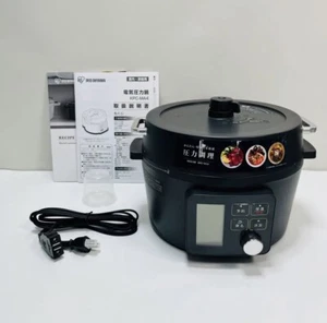 KPC-MA3-B 100V Iris Ohyama Electric Pressure cooker Rice cooker pot 3L KPC-MA3-B - Picture 1 of 1