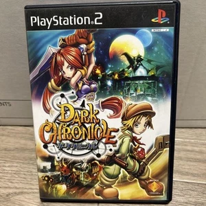 Dark Chronicle PlayStation 2 Completo Giappone Importazione Autentico Gioco da Collezione - Foto 1 di 5