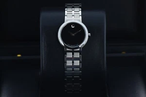 Movado Stalo 0605753 Ladies 25mm, Black Museum Dial -Stainless Steel on Bracelet - Picture 1 of 13
