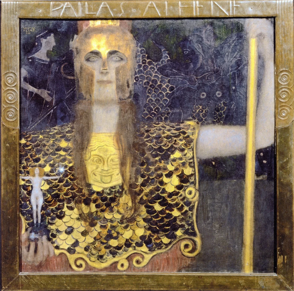 Impresión artística firmada por Gustav Klimt - Minerva o Palas Atenea (1898) - 17" x 22" Foto 1 de 1