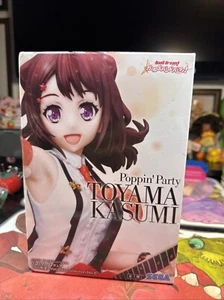 Bang Dream Girls Band Party Kasumi Toyama Figur Jaia Japan Anime Originalverpackt - Bild 1 von 11