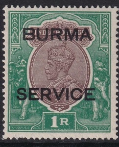 Birmania SGO11 1937 1r chocolate y verde montado sin montar o nunca montado - Imagen 1 de 2