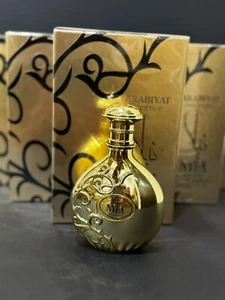 - VANI-ELLE Arabiyat Prestige Nyla Perfume VANIELLE 80ml FAST SHIPPING Unisex. - Picture 1 of 2