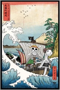 Art Print Going merry in Japan - Picture 1 of 4