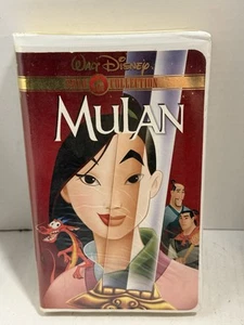 Mulan (Disney Gold Classic Collection) DVDs - Bild 1 von 2