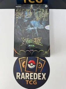 KAYOU Marvel DC Zhi Zhen Card Trading Cards Proof Of Legend Wave 2 Sealed Box - Picture 1 of 24