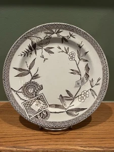 Antique 1880's Wedgwood Transfer LOUISE Pattern Brown 9 1/2" - Picture 1 of 5