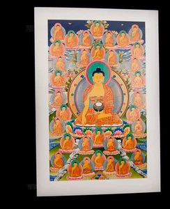 Tarjeta Postal - Budista - Tibetano - Buda Medicina - Tibet #9281 - Picture 1 of 1