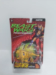 Transformers Beast Wars Cheetor Reissue New MOSC 2021  Box Damage - Picture 1 of 8