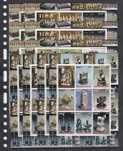 Schach 2000 Afghanistan postfrisch 27 v - 3 M/s Perf Komplettsatz x 4 Großhandel Posten - Bild 1 von 2