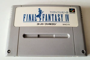 Final Fantasy IV - Super Famicom - NTSC-J JAPAN - Imagen 1 de 3