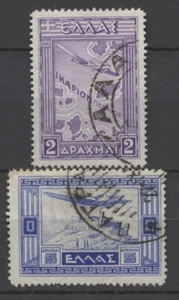 No: 117786 - GRECIA - CORREO AÉREO - LOTE DE 2 SELLOS ANTIGUOS - ¡USADO!¡! - Imagen 1 de 1