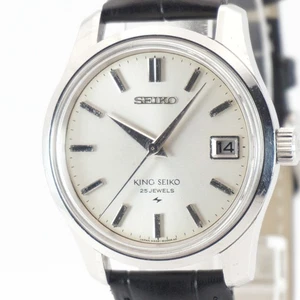 Seiko King Seiko 4402-8000 Vintage 25J Handaufzug Herrenuhr neues Kristallband - Bild 1 von 15