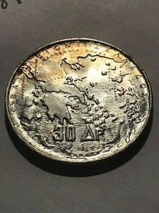 1963 Greece 30 Drachmai .835 Silver Unc #8089 - Picture 1 of 2
