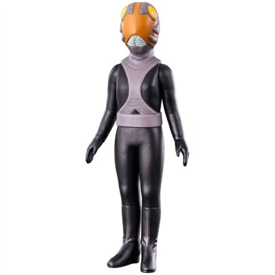 Ultraman Ultra Monster Serie 196 Alien Pit Naranja Ver. Figura Bandai Sofvi Foto 1 de 2