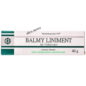 Balsamic Liniment (Vishnevsky Ointment) 40 g (1.41 oz)  Antisept - Picture 1 of 1