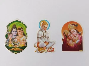 Window Hindu God Small Sticker Set * HANUMAN RADHA KRISHNA SHIVA PARVATI * - Picture 1 of 4