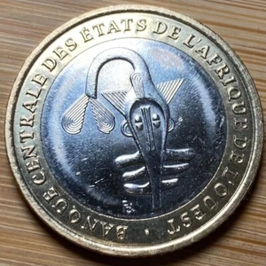TRÈS BELLE PIECE DE 500 FRANCS AFRIQUE DE L’OUEST 2004 (1220) - Picture 1 of 2