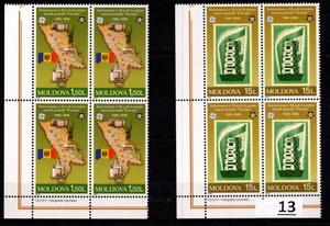 = 4X MOLDAWIEN - POSTFRISCH - KARTEN - FAHNEN - EUROPA CEPT 2006 - Bild 1 von 1