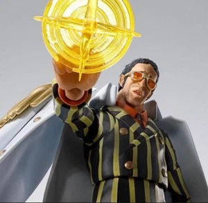 S.H.Figuarts Borsalino Future Island Egghead Kizaru One Piece Actionfigur JPN - Bild 1 von 2